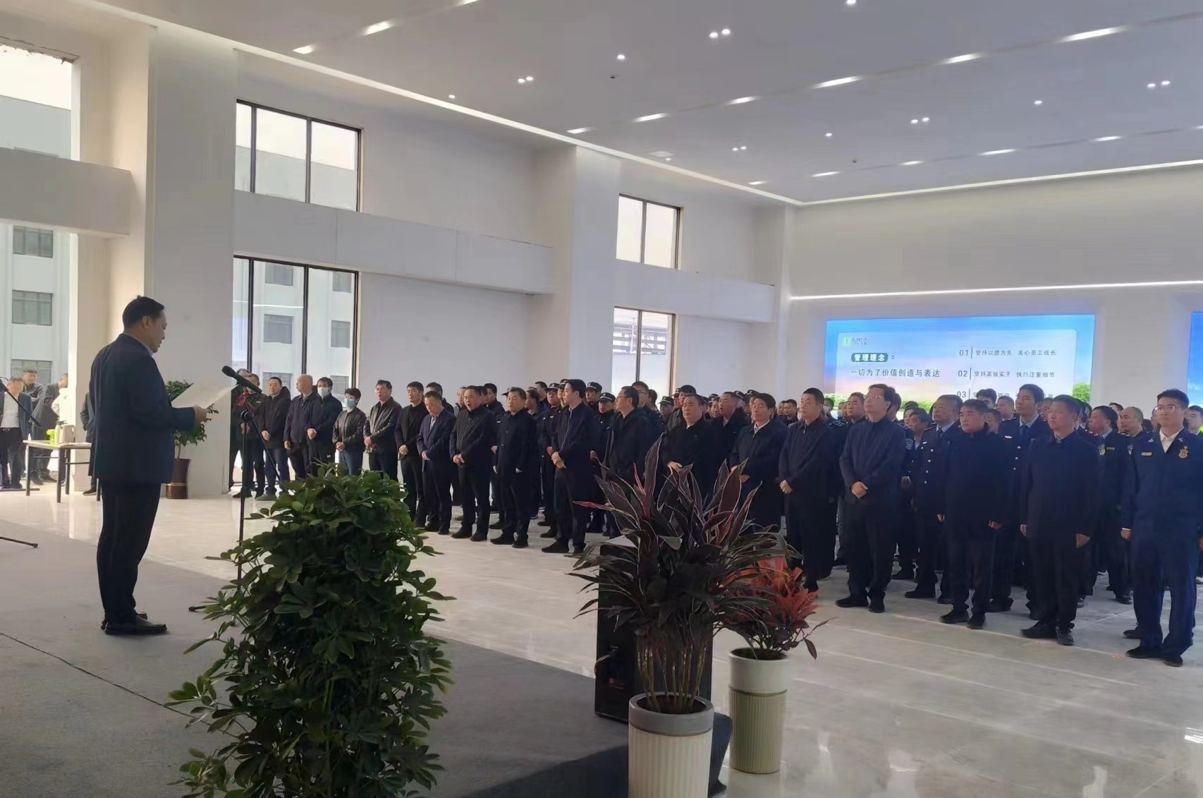 點火儀式會場(去掉水印)