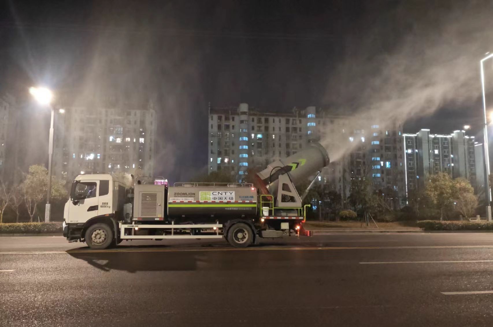 春節(jié)期間保潔情況（去水?。?/></p><p style=